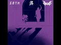 Download Lagu OKAAY - Peneman Malam Sepi (Dolbie \u0026 Zeth Liquid DNB Edit)