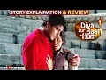 Lagu Diya Aur Baat Hum | Full Story Explanation | Review | Available in Multiple Languages✅️