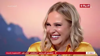 أنا والقناع الفنانة شيرين رضا وتصريحات خاصة في فقرة قناع ولا إقتناع مع منى عبد الوهاب 