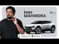 Download Lagu Mahindra BE 6 2025 First Impressions | #MotorIncFirst S03E03