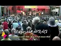 Download Lagu Lagu rege islamic Sebe Allah (Allah Maha Kuasa) lirik \u0026 terjemahan