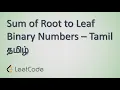 Sum of Root To Leaf Binary numbers LeetCode Solution - LeetCode