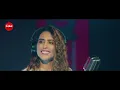 Coke Studio Morocco – Rajaa Belmir x Tagne Remix