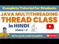 Java Multithreading with Example in HINDI Java Multithreading Code Tutorial in Hindi
