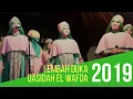 Download Lagu LEMBAH DUKA | EL WAFDA Live Klitih 2019