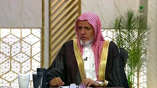 تعاني من وسواس قهري وتتخوف من المستقبل.. توجيه ونصيحة من الشيخ د. علي بن عبدالعزيز الشبل