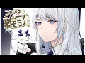 Download Lagu 【Dinner Chat】 Long Awaited McD Mukbang Poggg【Jin尋 Channel】| EN Vtuber