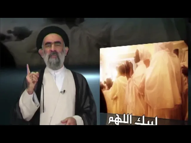 ⁣لبيك اللهم الحلقة 4... السيد هادي المدرسي