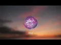 livin joy dreamer (tiktok remix) Lyrics, And I'm dreaming right where I belong