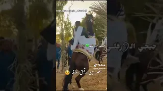 بديت وبادي بالبادي 