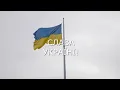 КОЛИ ТИ В АРМІЮ ІДЕШ // İF YOU GO TO THE ARMY UKRAİNE // НАГРАШ BAND REMІX