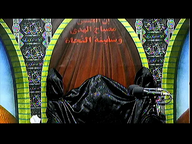 تجربه
