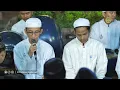 Lagu SHOLAWAT AL QUR'AN | ARWANI AHDAF | AL MUBAROK QUDSIYYAH