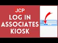 How to Login Associates Kiosk Sign In to Associates Kiosk
