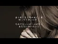 NAO - HY（フル）