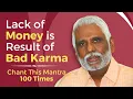 Download Lagu Mantra To Bust Bad Karma: Chant This Mantra 108 Times