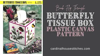 Butterfly Tissue Box Plastic Canvas Pattern Book Flip Through