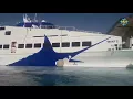 Download Lagu ΠΡΩΤΗ ΑΝΑΧΩΡΗΣΗ 2018 ΤΟΥ SEA JET ΑΠΟ ΣΙΦΝΟ