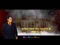 Download Lagu Samajala Sut But Ghatala Whatsapp Stetuas..🇪🇺#Br Ramji AambedkarUntitled 1 1080p 1