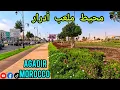 Download Lagu جولة حصرية حول ملعب أدرار بمدينة أكادير: تطور هائل في ملاعب التداريب وأشغال التشجير اللمسات الأخيرة 
