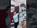 Download Lagu Biwi no.1😂||funny videos||#comedy #biwino1 #youtubeshorts #funny #golu008 #padosankabacha