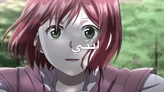 ابنج ياخاله مشكله 