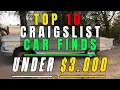 TOP 10 Craigslist Cars For Sale By Owner Under 3 000