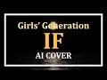 Lagu Girls' Generation 소녀시대 'IF' (Original: TAEYEON) | AI COVER