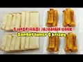 Download Lagu 2 INSPIRASI RESEP JAJANAN UNIK KEKINIAN LUMER \u0026 CRISPY || OLAHAN ROTI TAWAR ENAKNYA KEBANGETAN