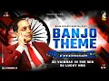 Download Lagu Banjo Theme | BhimJayanti 130 Special | DJ Vaibhav In The Mix | DJ Lucky Yash Nsk