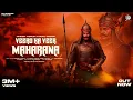 Download Lagu Veero Ka Veer Maharana |@officialvikrantthakur  | @officialrahulthakur |Keddy katladi #9may