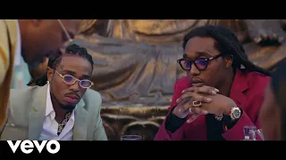 quality control migos frosted flakes