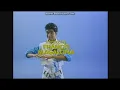 Francis Magalona - "Mga Kababayan Ko" [Live] (Official Music Video)