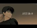 [MV] 김필선 - 벙커의 밤 (웹툰 벙커의 낮 OST X 김필선)