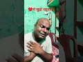 Download Lagu Dil ki dhadkan #trending #viral #youtubeshorts