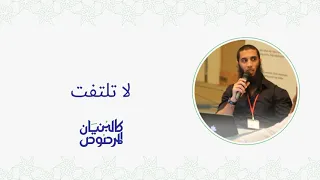 حاسس إني متأخر عن اللي حواليا  حاسس إني متأخر عن اللي حواليا