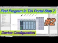 PLC Tutorial for beginners Part First Program Hardware configuration TIA PORTAL