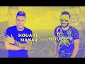 Jamais la Ntih psk sasi shih  Houari Maner Dj moulay 2018