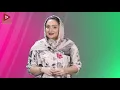 پسوندها در زبان انگلیسی Suffixes | آموزش زبان انگلیسی | ⓿❼ درس 70