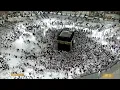 Download Lagu 🔴Live Makkah Today | بث مباشر | قناة القرآن الكريم Makkah Live TV