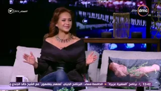 مساء Dmc الفنانة نيلي كريم تنازلت عن أجري كاملآ في فيلم بشتري راجل أنا أجري غالي 