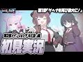 LIVE 2 Vol 1 1 BlueArchive
