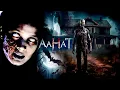 Download Lagu भूतिया हॉस्पिटल में कोई जिन्दा नहीं बचता | Surgery | Aahat Full Episode - आहट | Bhootiya Kahani