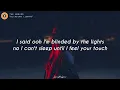 The Weeknd - Blinding Lights | Cover by Loi | (Lyrics)