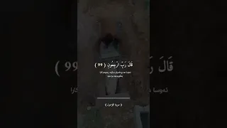 حتى إذا جاء أحدهم الموت مـاهـر الـمـعـيـقـلـي 