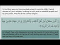 Download Lagu Surah Al-Bayyinah [98] with Arabic Text Mahmoud Khalil Al-Hussary Tajweed P. 598 Juz' 30 سورة البينة