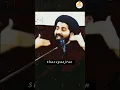 Download Lagu Nazar or jadoo se bachny ka wazifa|Allama Arif Hussain Kazmi#majlis#wazifa#2023 #shorts#shanepanjtan