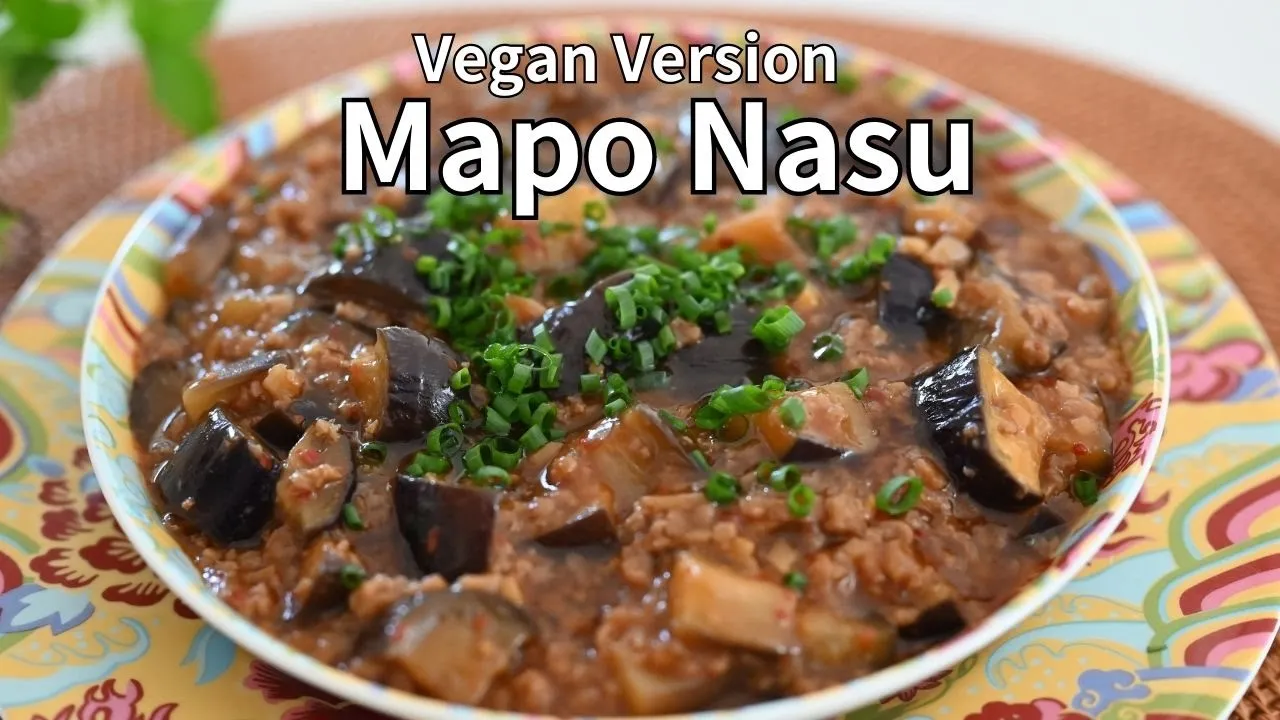 Mapo Nasu : Eggplant version of Mapo Tofu: Japanese Twist on a Chinese Classic~Vegan Recipe
