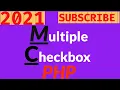 Multiple Checkbox in php 2021