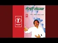 Download Lagu Aayil Samiva Se Paati